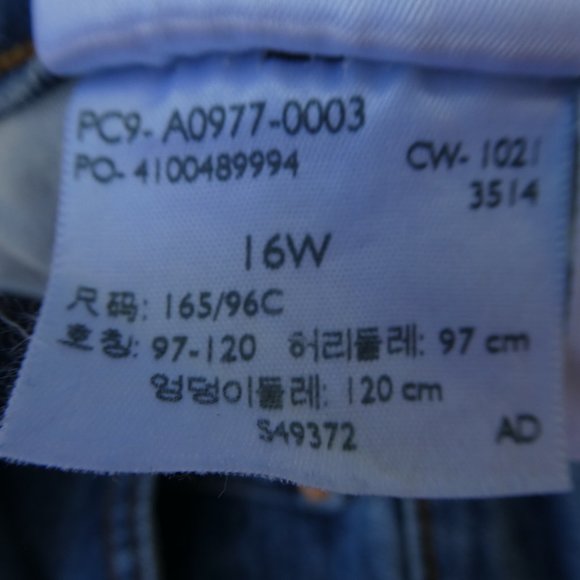 36x26 Levi's Wedgie Straight Jeans Button Fly Medium Wash High Waist 16W Short - Picture 6 of 9